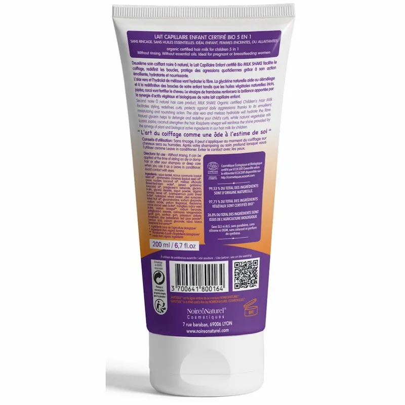 Milk Shake Lait capillaire Enfant - NoireÔnaturel - Image 2