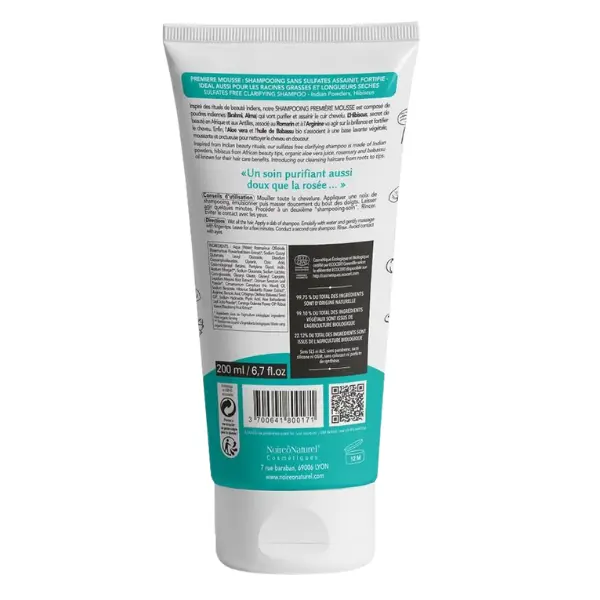 Première Mousse Shampooing Purifiant Bio - NoireÔnaturel - Image 3